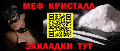 PSILOCYBIN Рузаевка