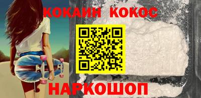 мдма Рязань