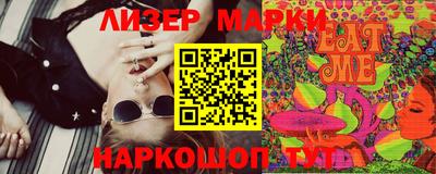 мдма Рязань