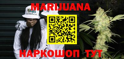 мдма Рязань