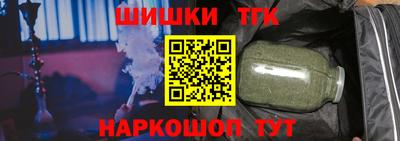 PSILOCYBIN Рузаевка