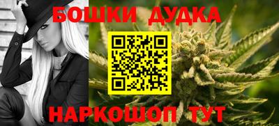 PSILOCYBIN Рузаевка