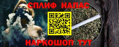 PSILOCYBIN Рузаевка