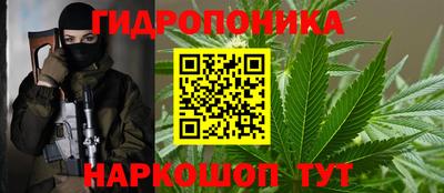 мдма Рязань
