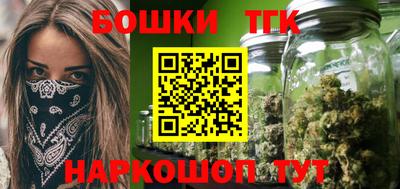 мдма Рязань