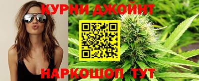 мдма Рязань