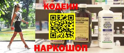 PSILOCYBIN Рузаевка