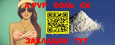 PSILOCYBIN Рузаевка