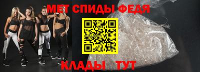 мдма Рязань