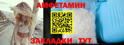 мдма Рязань