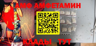 мдма Рязань