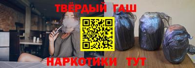 мдма Рязань