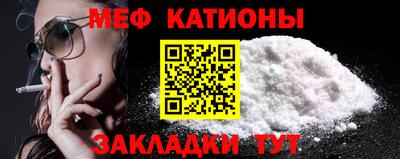 PSILOCYBIN Рузаевка