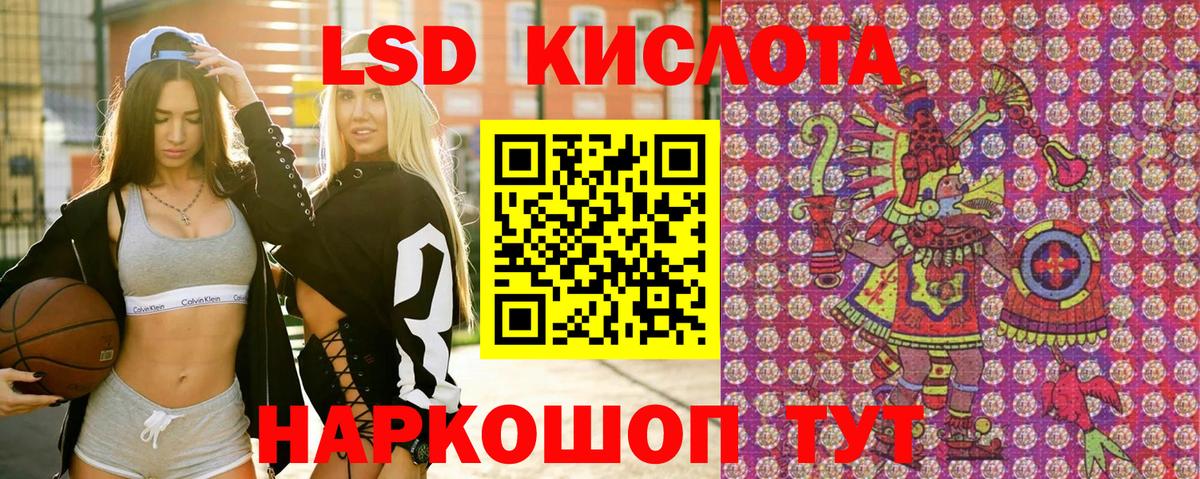 Героин  Вейп ТГК  Вход с VPN  Гашиш  Первоуральск  Cocaine  Бошки Шишки  Меф МЯУ МЯУ кристаллы 